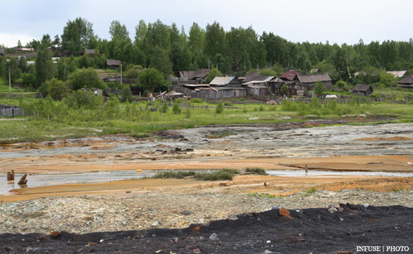 карабаш город