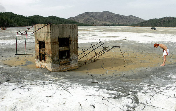 Хвостохранилище в карабаше