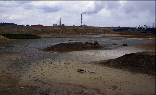 завод в карабаше