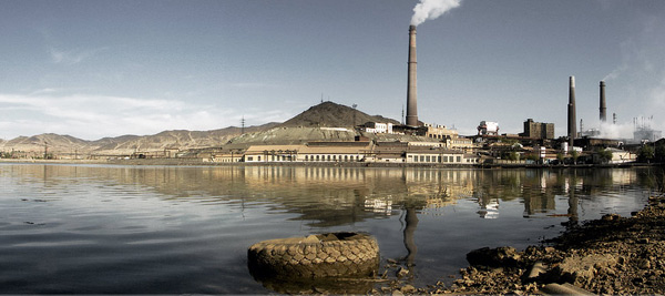 завод в карабаше