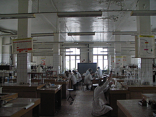 лаборатория аналитической химии РХТУ